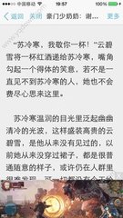 捕鱼王投注游戏